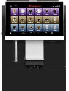 F80-W Commercial Coffee Machine